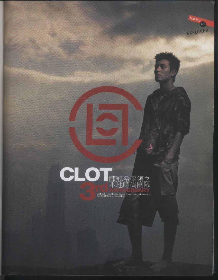  p data-id="gnwkf27c52">凝结集团(clot family)是由陈冠希在2003年