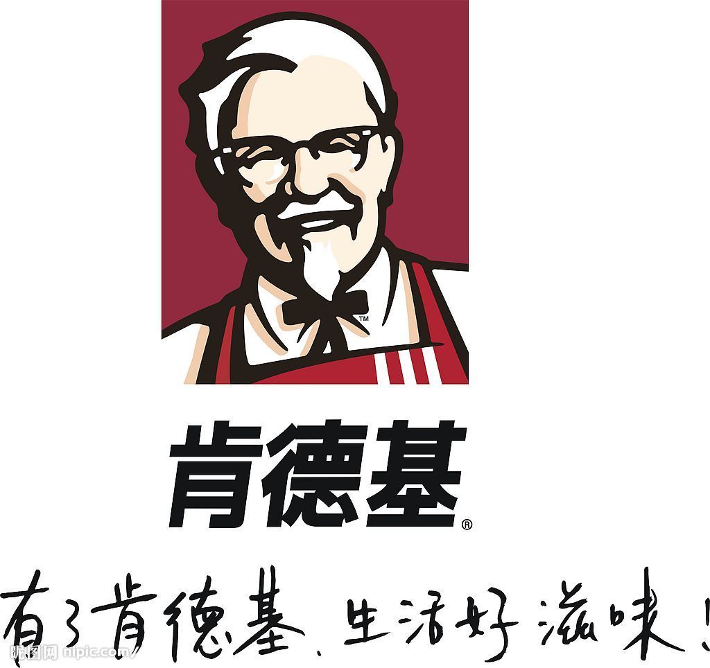 colonel harland sanders