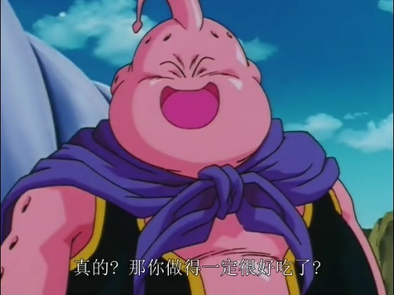 魔人布欧(恶)悟天克斯吸收