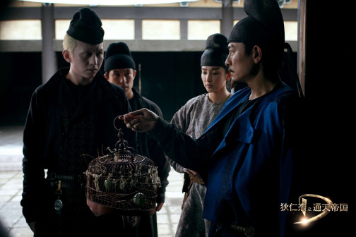 狄仁杰之通天帝国（2010年徐克执导的古装武侠电影）_百度百科