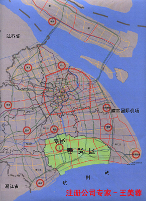 上海奉贤经济园区