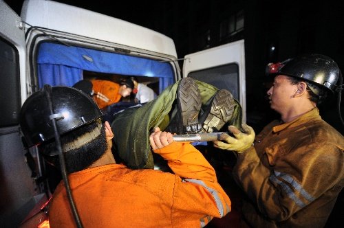 山西盛平煤业洪水灌井事故
