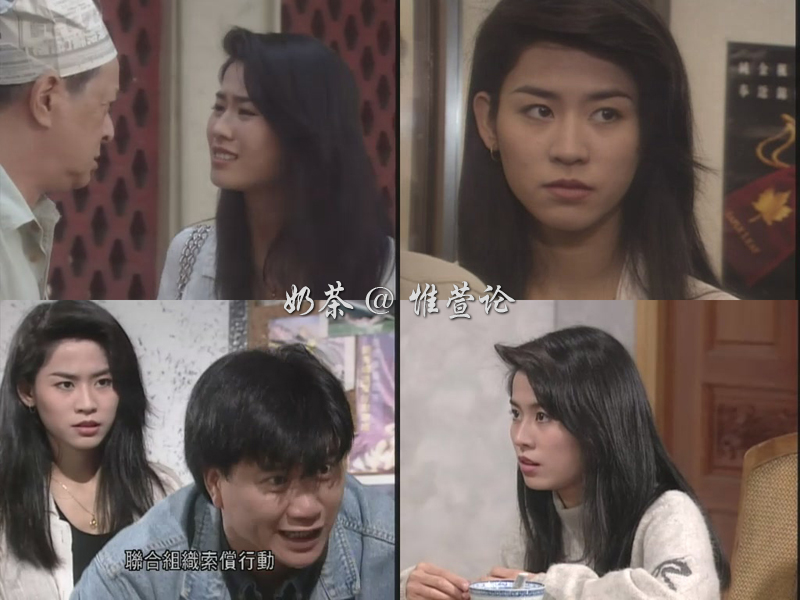 《龙兄鼠弟》是 a target="_blank" href="/item/香港电视广播有限