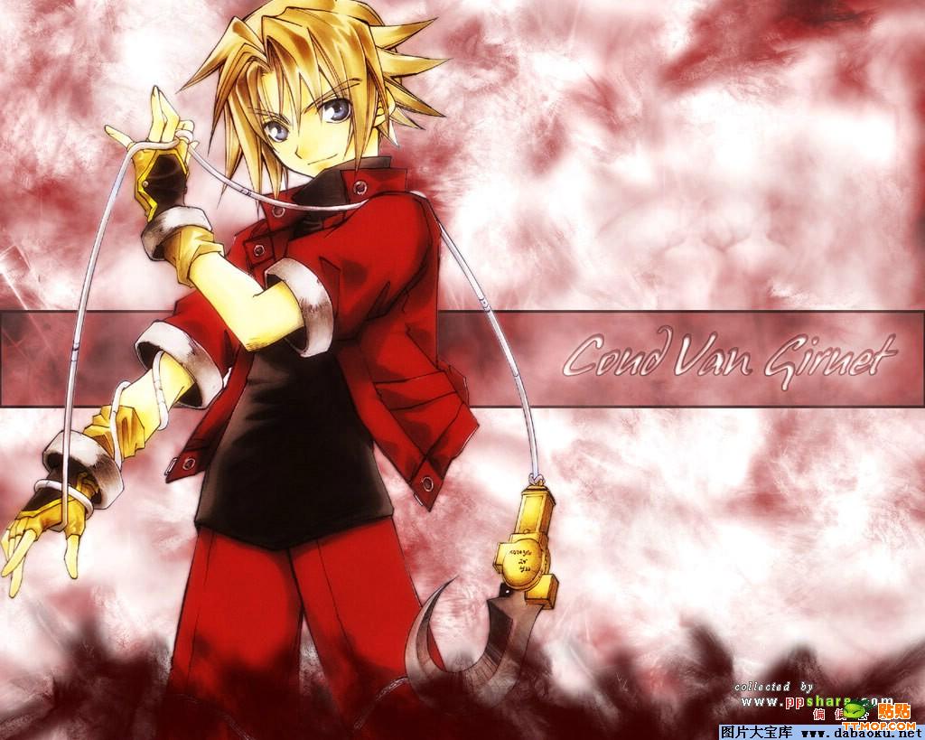 作者是是 a target="_blank" href="/item/神巫六六">神巫六六 /a>