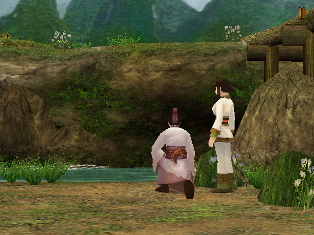 轩辕剑肆:黑龙舞兮云飞扬