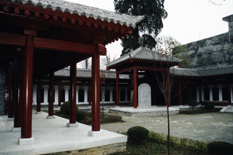 商山四皓碑林园