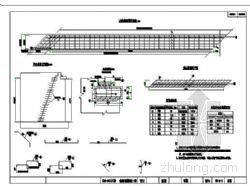 它搁置在桥台或悬臂梁板端部和填