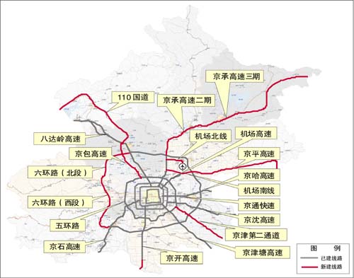 p>北京—承德高速公路,是连接北京市与河北省承德市的一条高速公路.