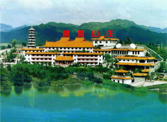 碧海山庄,坐落在辽宁省 a target="_blank" href="/item/大连/152852"