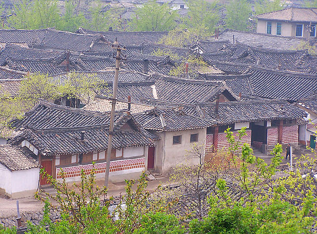  p> b>开城 /b>,全称开城特级市(朝鲜语:               ,英语