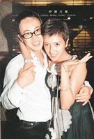  p>上山诗钠,原名上山安娜(anna ueyama),1964年8月25日出生于香港