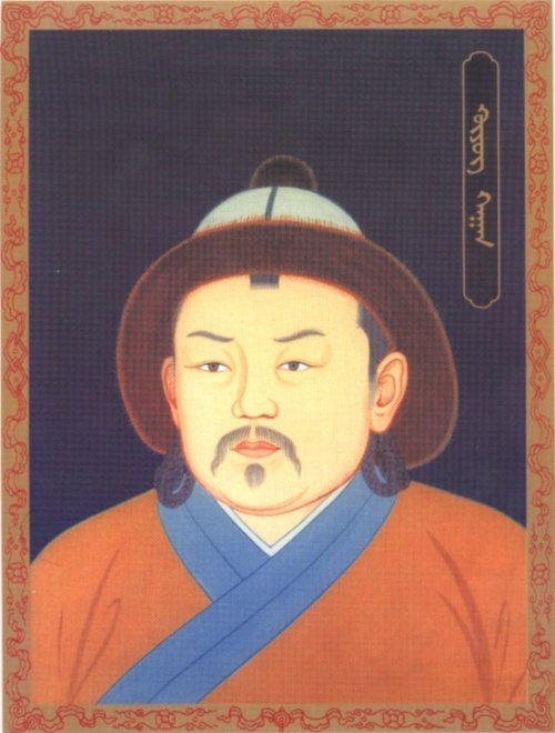  p>元定宗孛儿只斤·贵由(1206年—1248年), a href="#" data-lemmaid