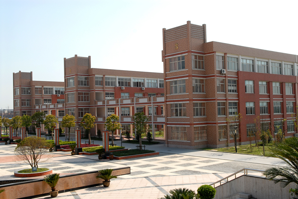 桐乡凤鸣高级中学