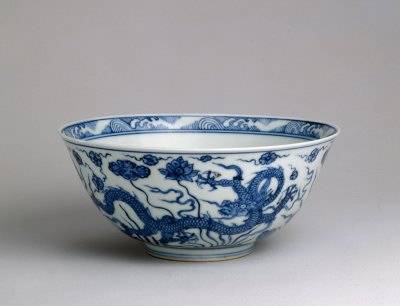 大明弘治年製 青花硯台 f29faa8f1b9973a1f11f363a?x-bce