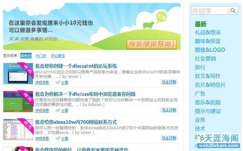 10元微投资正规平台怎么样(十元微投正规平台) 第1张