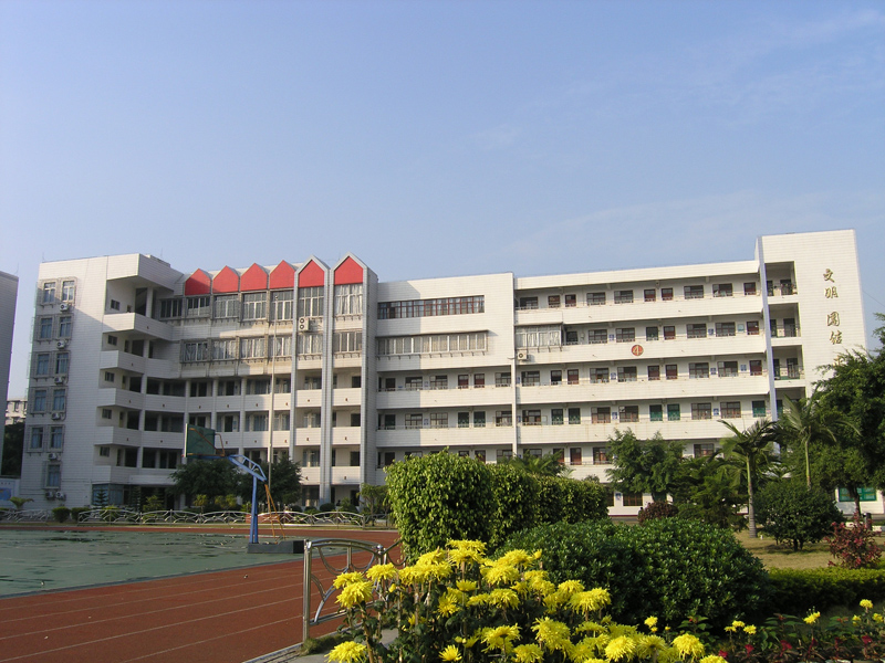 柳州市柳南区实验小学