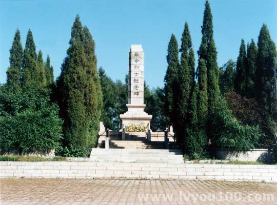 杨子荣烈士陵园
