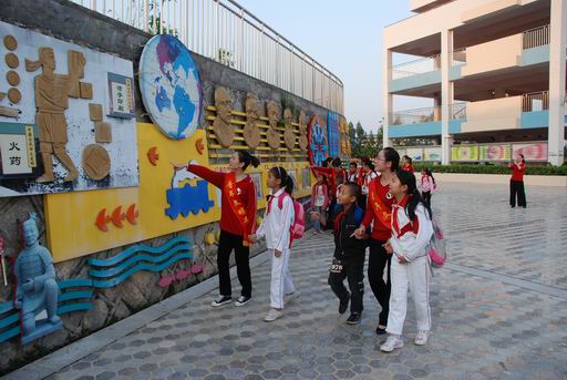 厦门市滨海小学