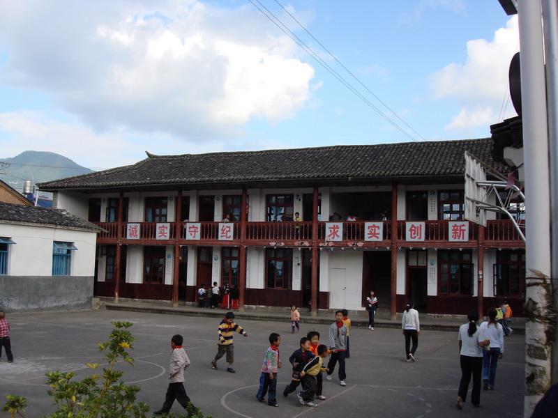  p>拐角楼一组自然村隶属于云南省 a target="_blank" href="/item