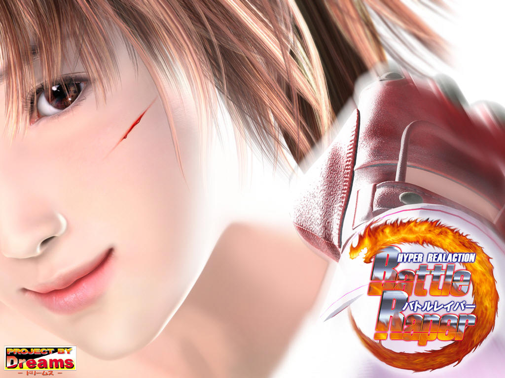  p> b>illusion /b>( a target="_blank" href="/item/日语/398720"