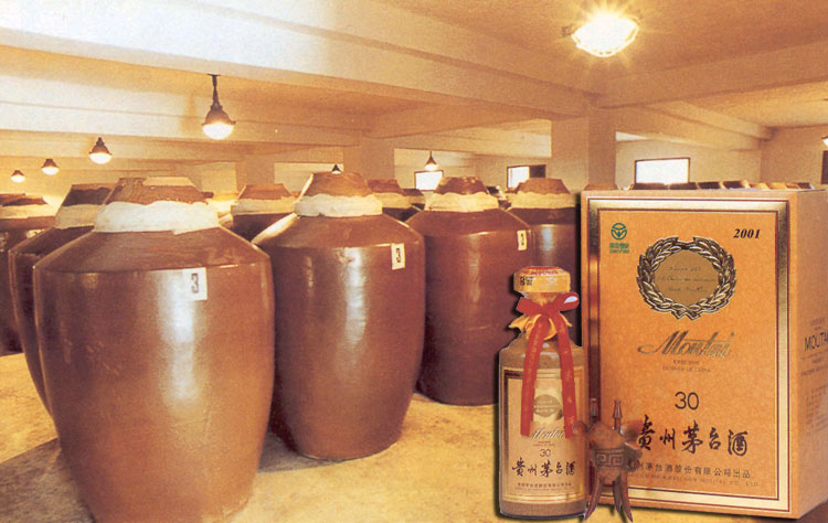 贵州茅台股份有限公司