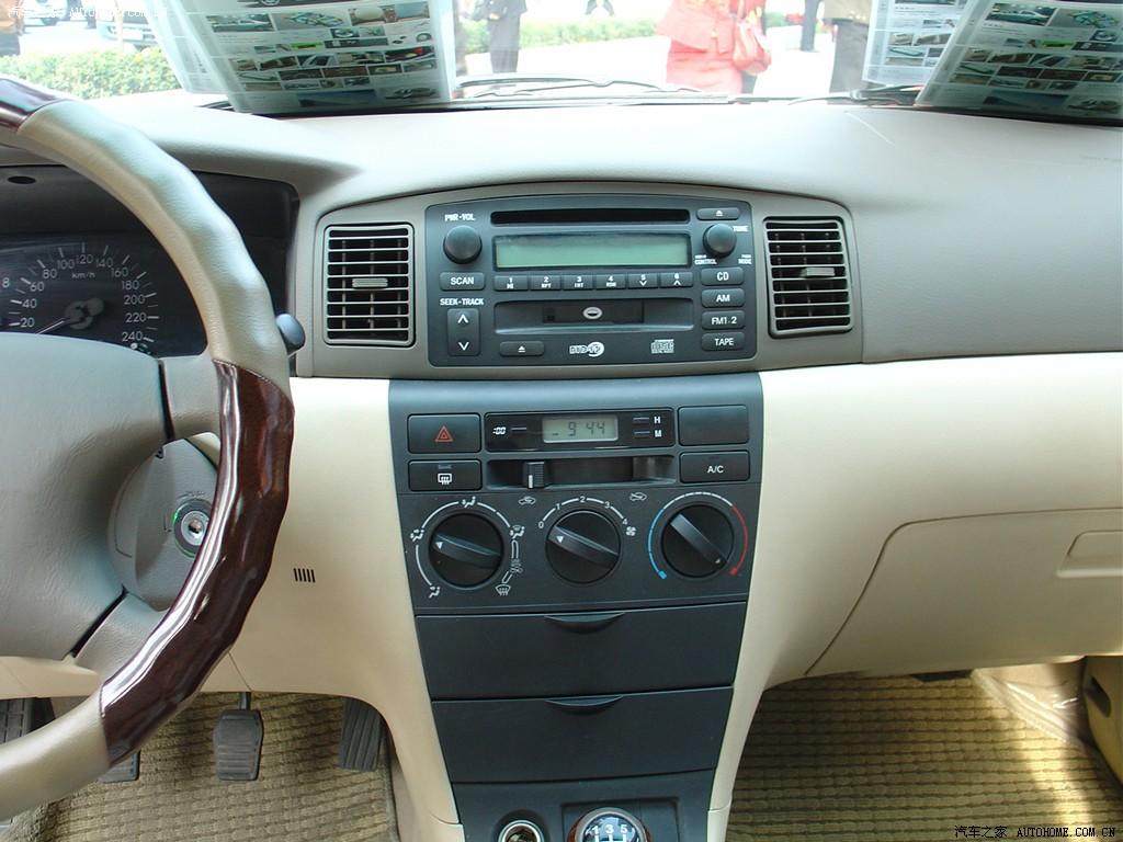 比亚迪f3经济型