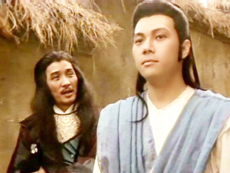 1989版《边城浪子》