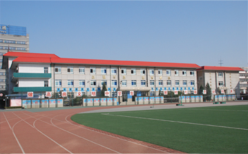 北京市昌平区第五中学