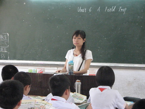 汕头市东厦小学