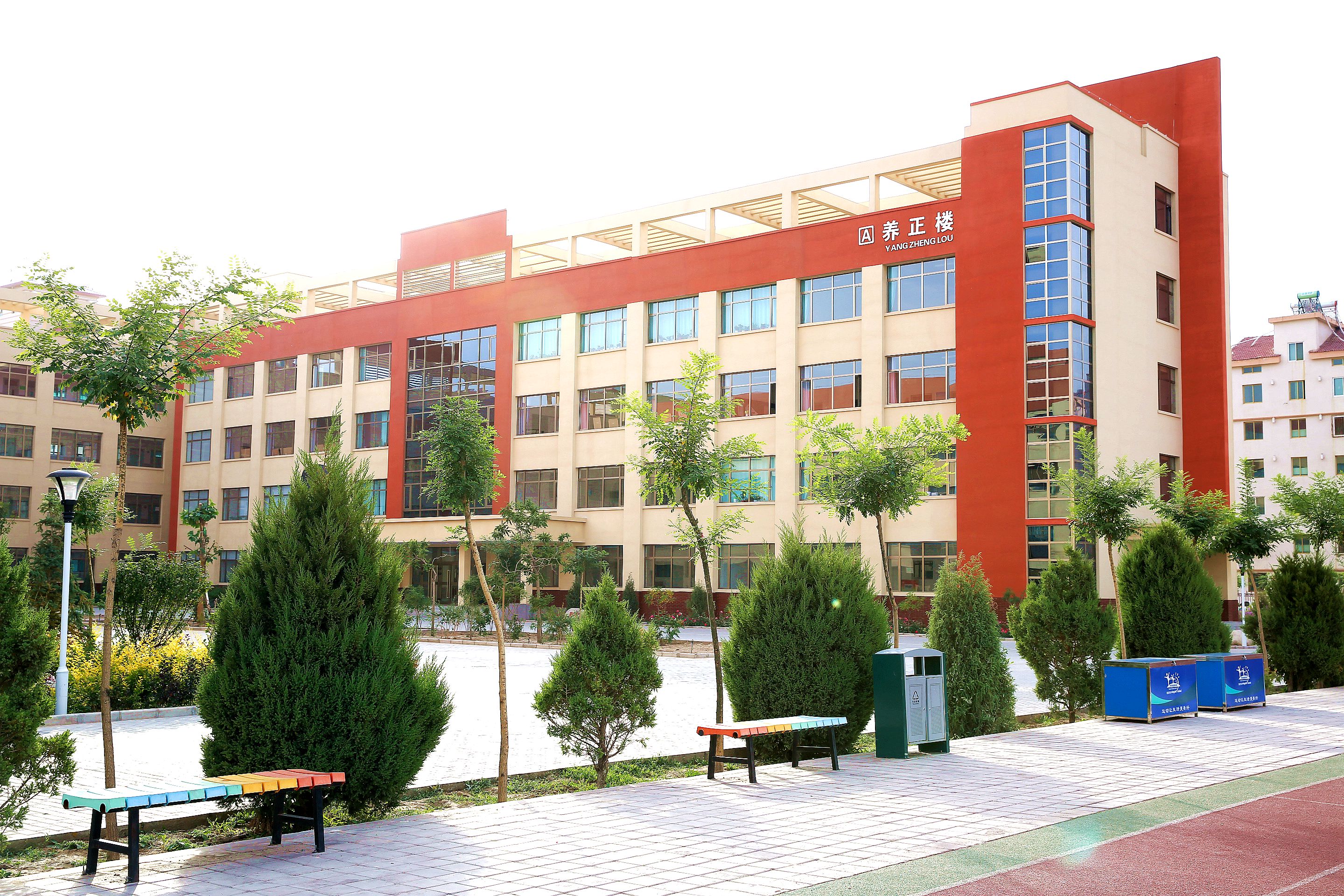 嘉峪关市明珠学校