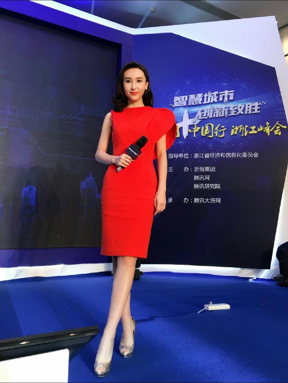  p data-id="go0to9dikz">李玮,女,山东青岛人,浙江广播电视集团主持