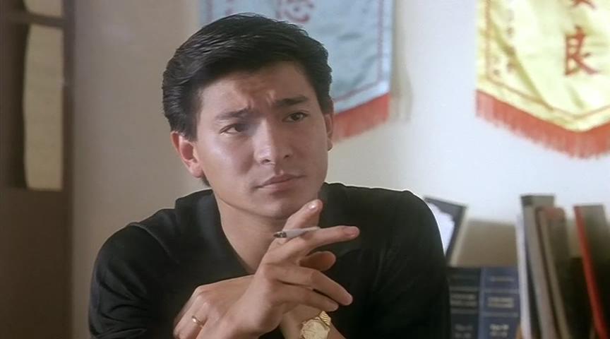 五亿探长雷洛传2:父子情仇