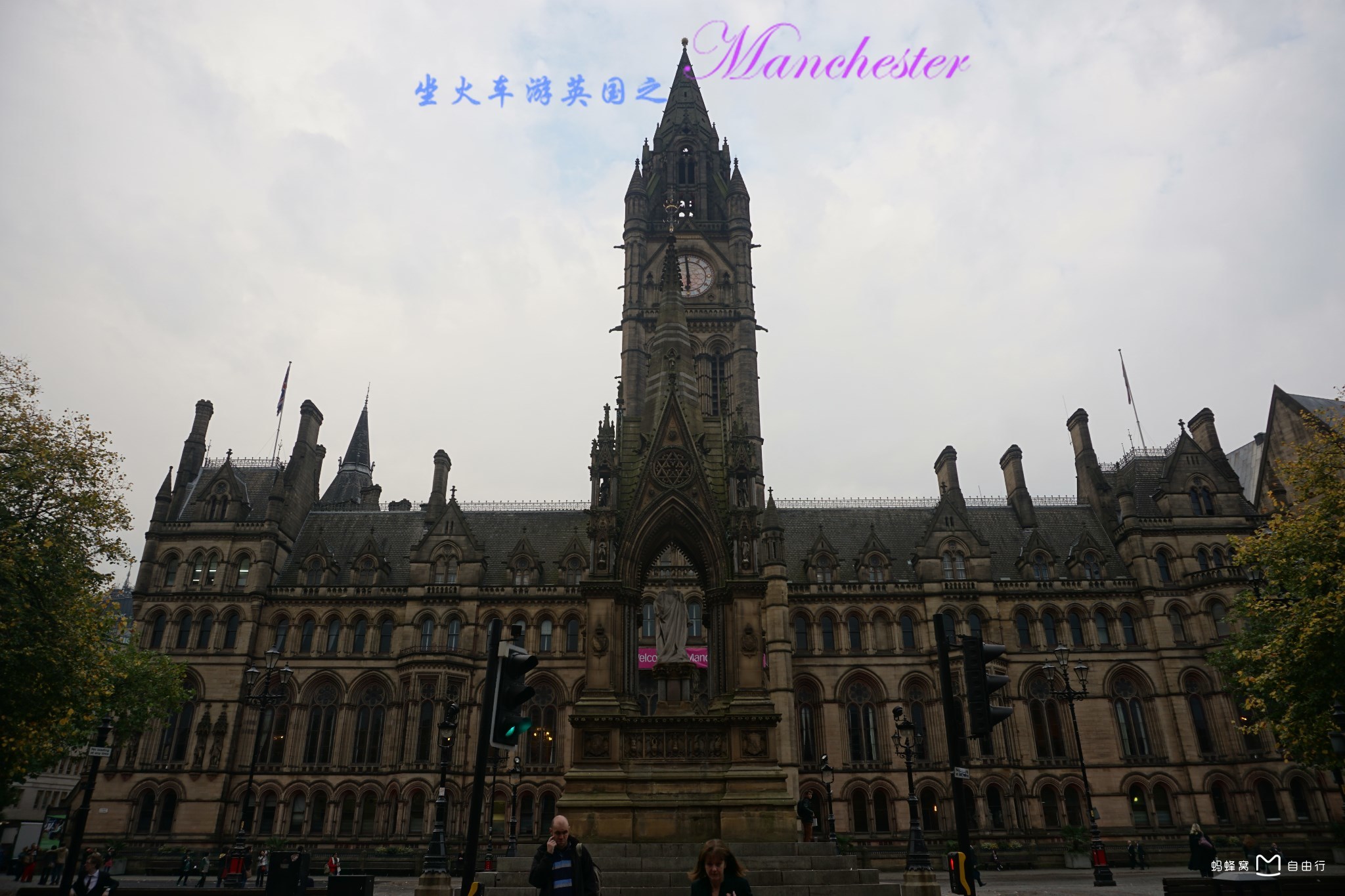  p>艾伯特广场(albert square)是曼彻斯特城的心脏地带,位于丁斯盖特