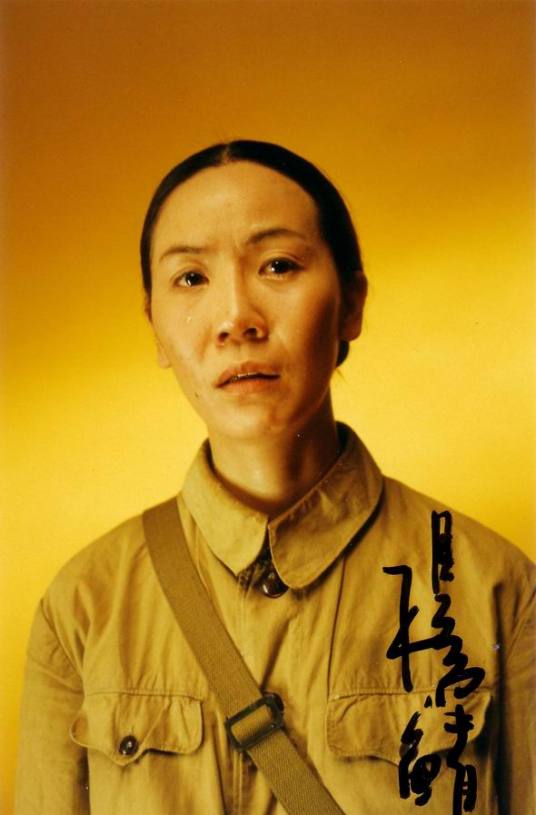 杨青（实力派影视演员）_百度百科
