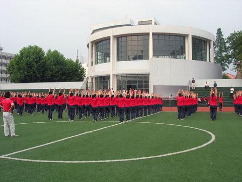 id="460870">宁国中学 /a>初中部位于宁国市区中心(原宁国中学旧址)