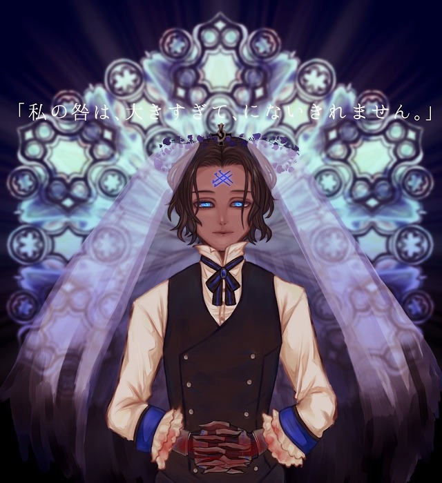  p>scp-073「该隐」是 a href="#" data-lemmaid="3106903">scp基金会