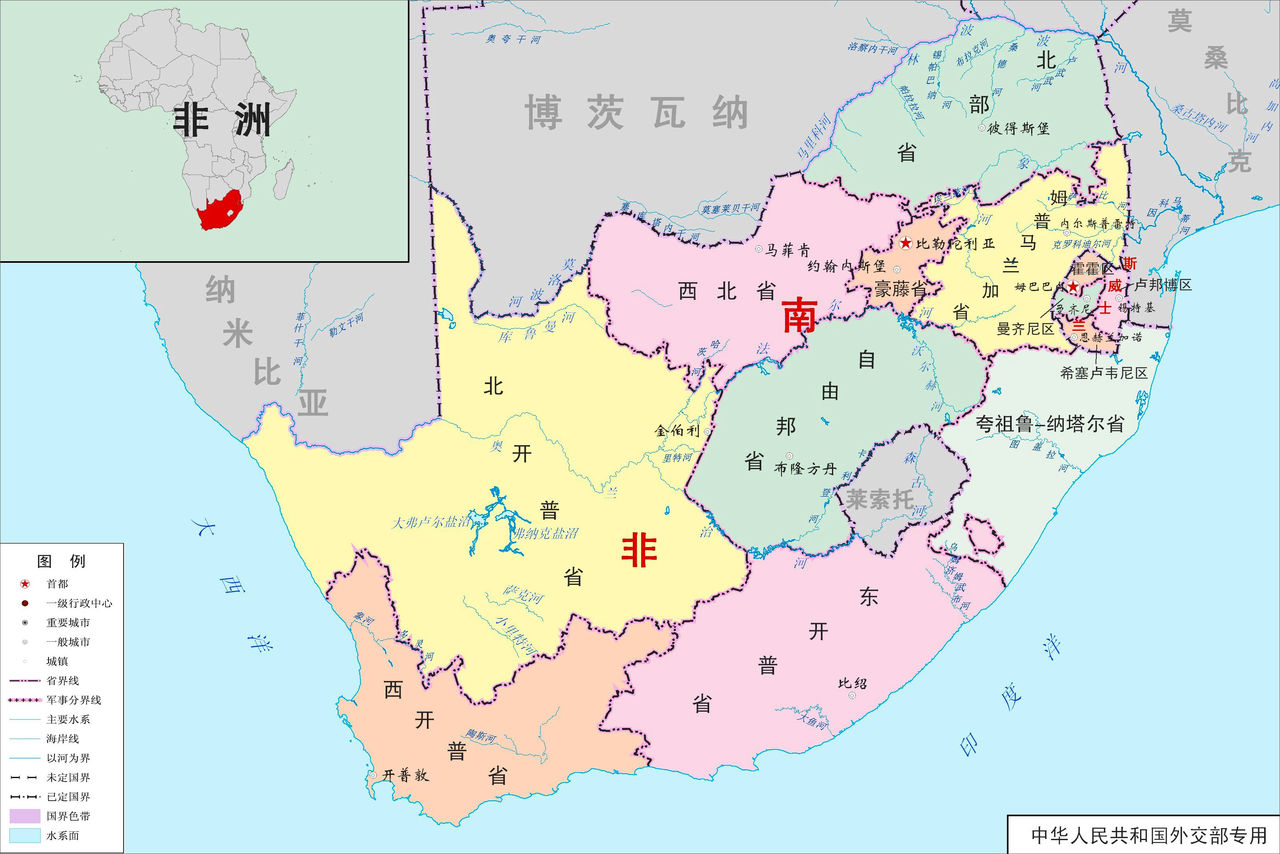  p>斯威士兰王国(英语:the kingdom of eswatini),简称斯威士兰(台译 