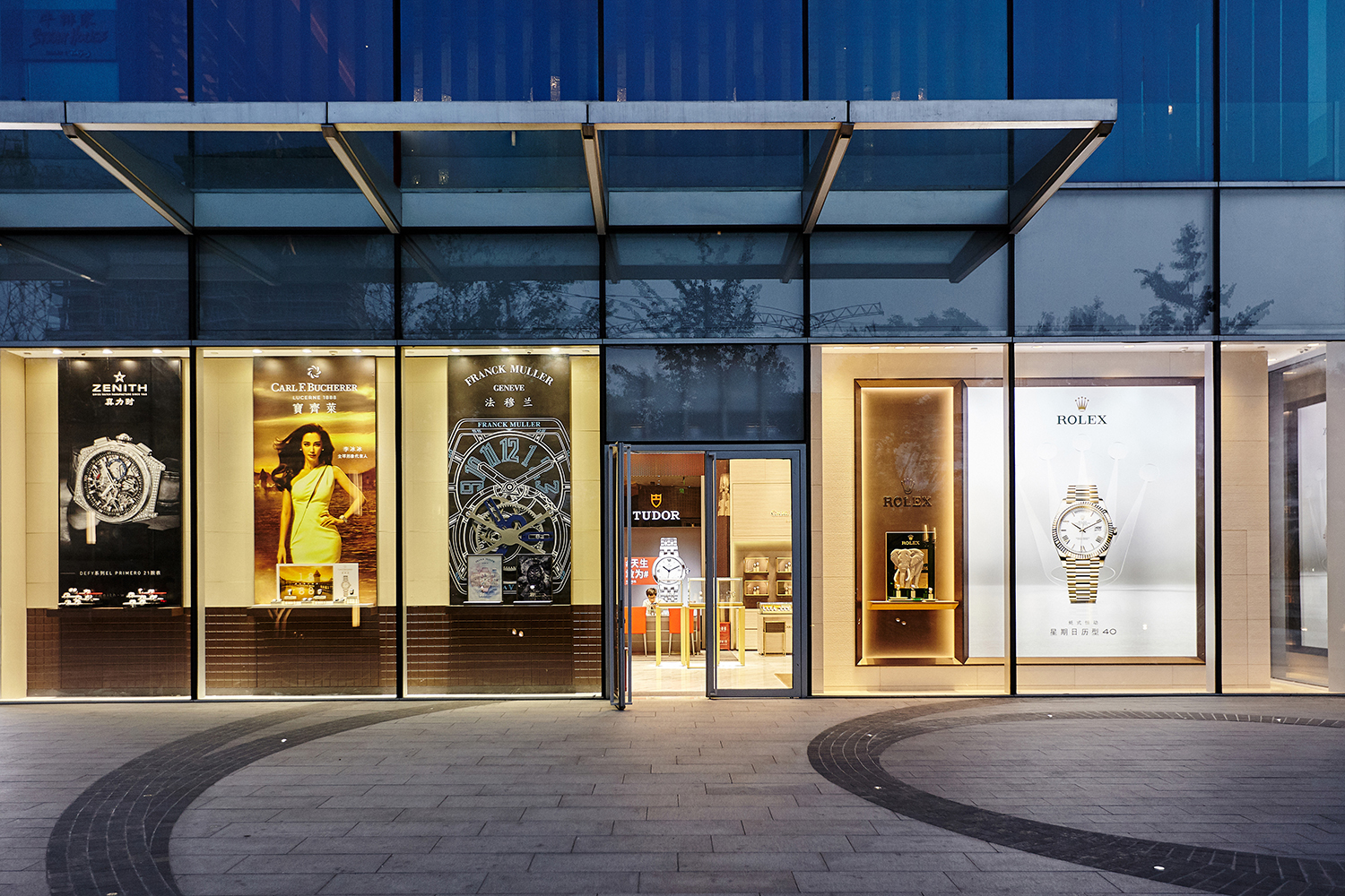 英皇集团中心大厦