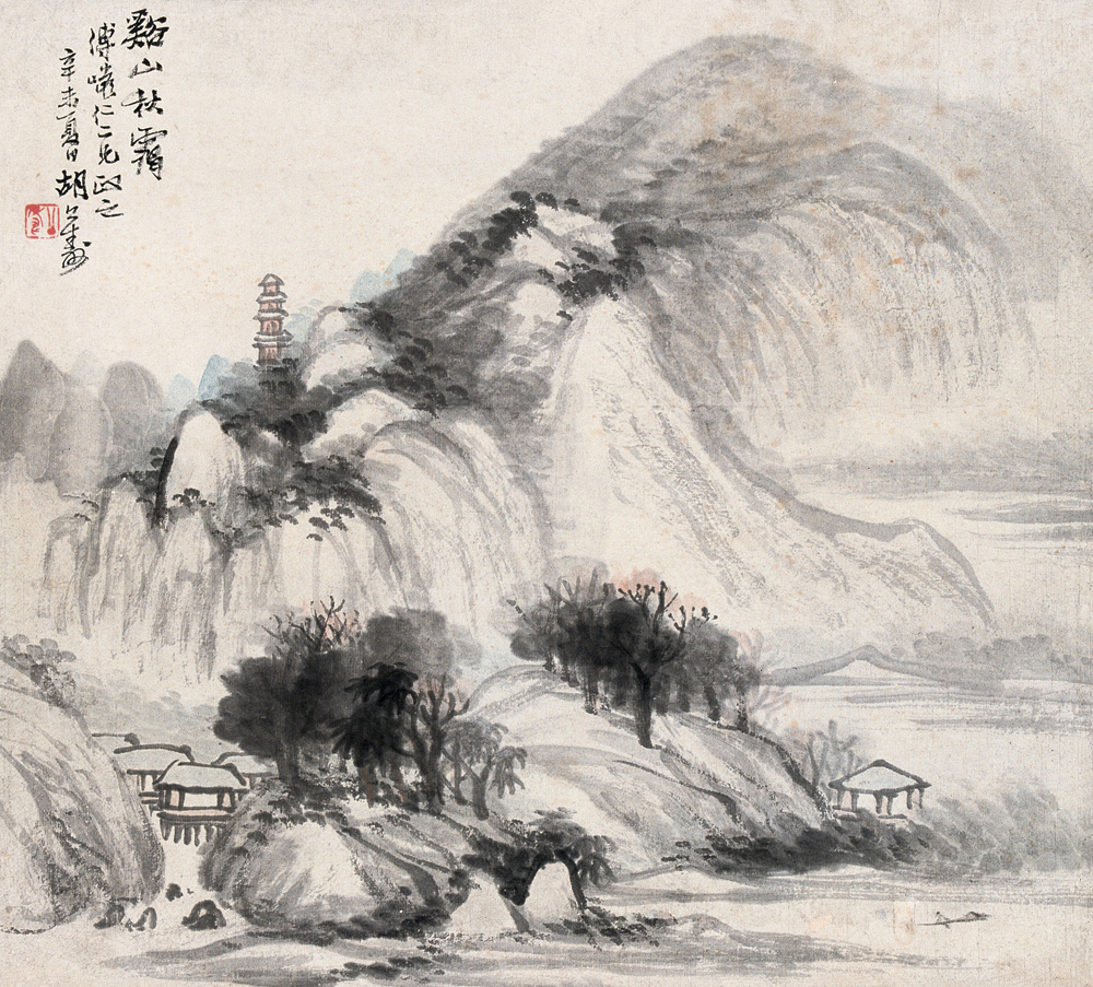  p>胡公寿(1823年—1886年),初名远,号瘦鹤,小樵,别号横云山民,华亭