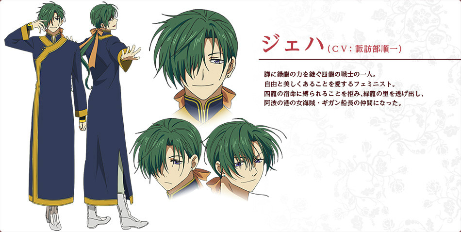  p>《晨曦公主》是由日本漫画家 a href="#">草凪瑞穗 /a>创作的少女