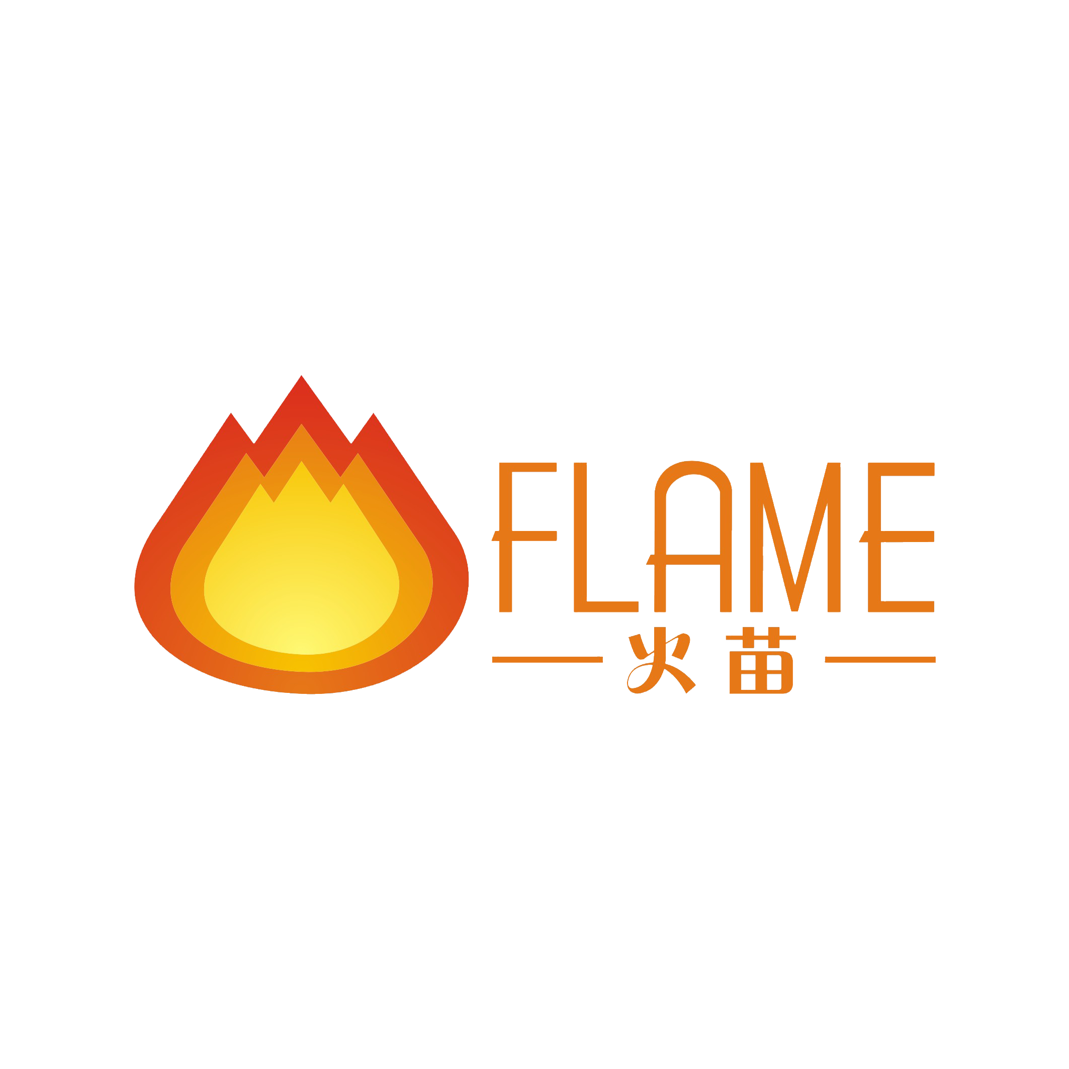 浙江火苗商贸有限公司