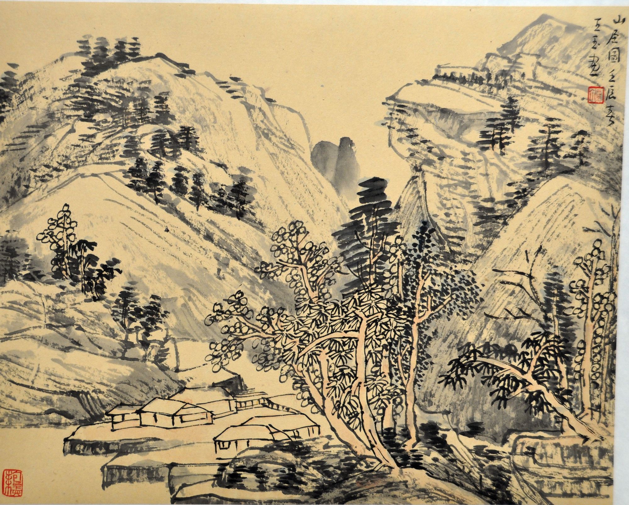  p data-id="gnb157cmbo">王玉,河南 a target