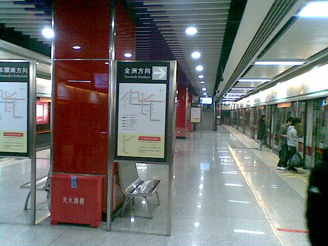 p data-id="go0nhmvqxt">新造站(英文名:xinzao station)是广州地铁4