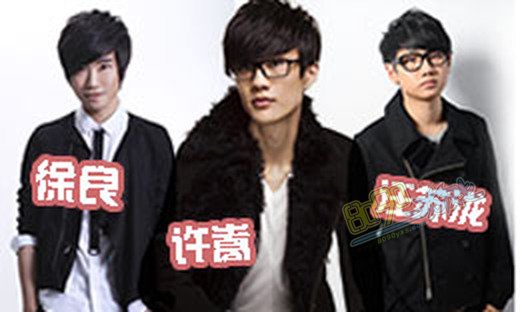 "qq音乐三大巨头"分别为: a target="_blank" href="/item/许嵩/5425"