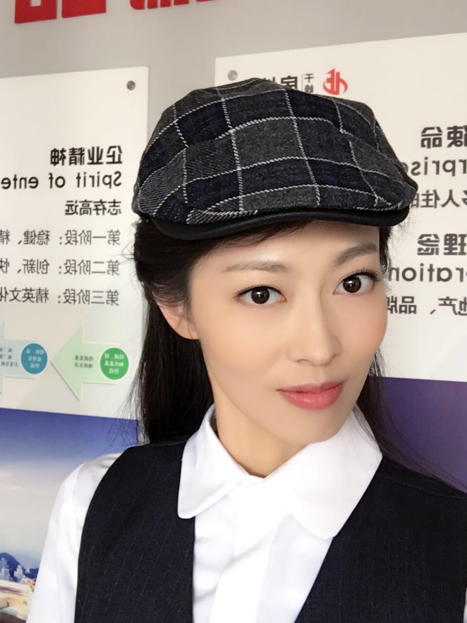  p data-id="go0o4os378">王紫,青年演员.