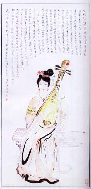  p>周娥皇(936年-965年), a href="#" data-lemmaid="692411">南唐 /a