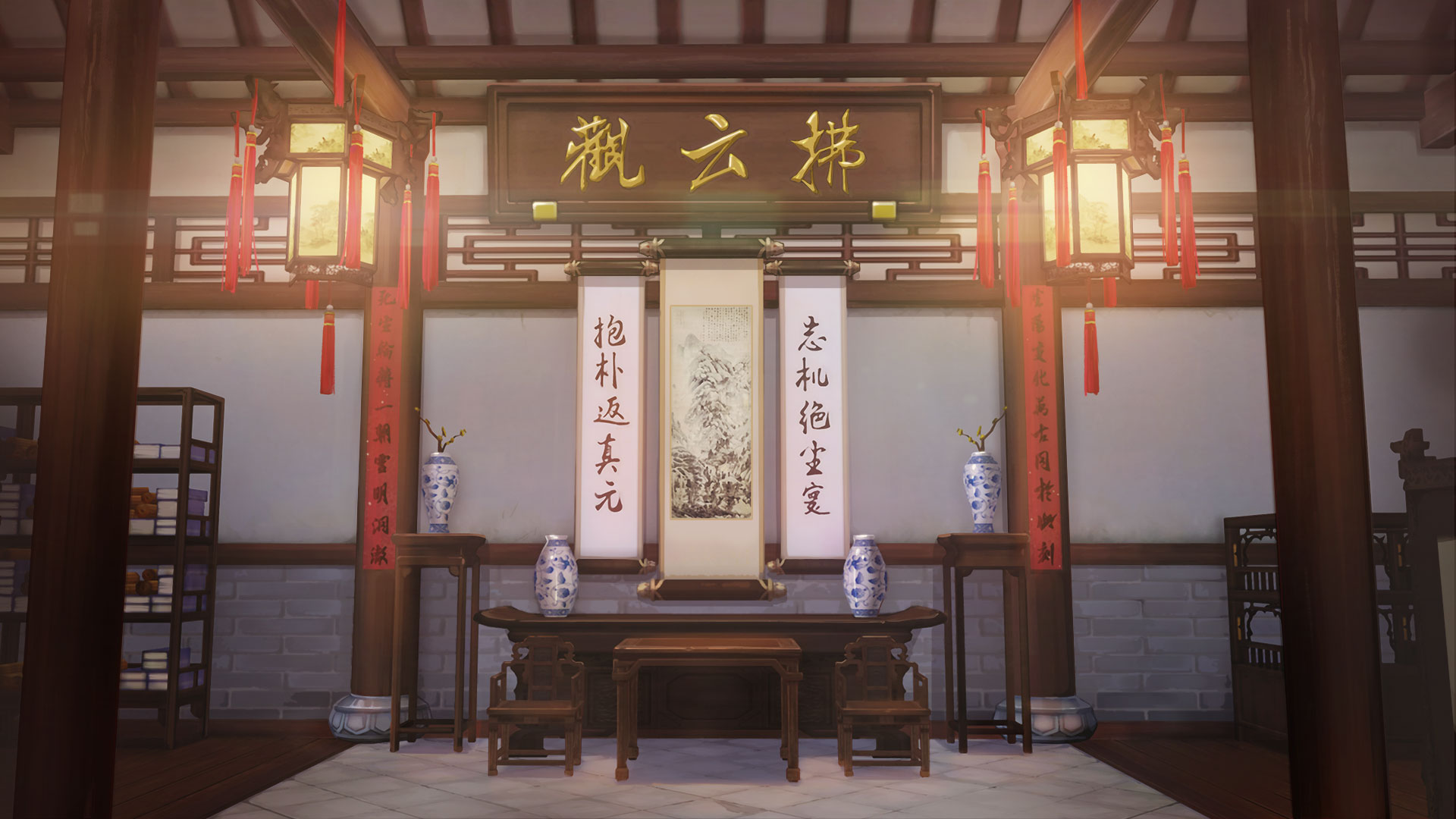 太虚剑派,太虚剑气_大山谷图库