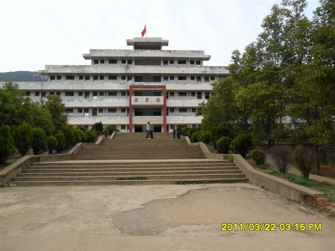 浮屠镇初级中学