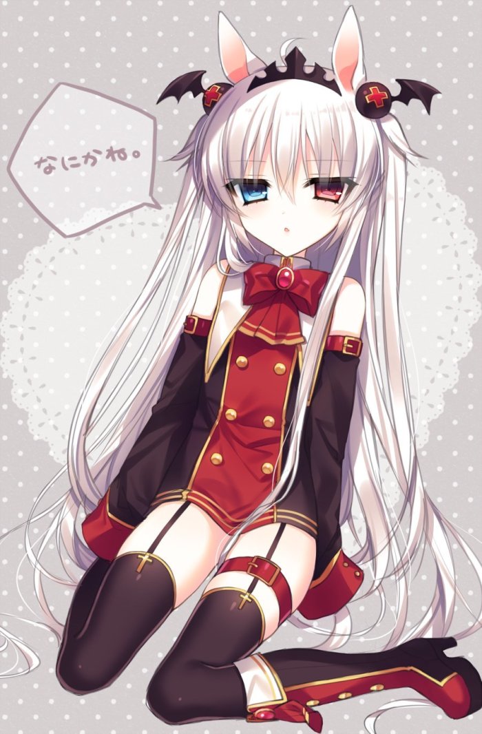 爱丽丝·克萝蒂亚