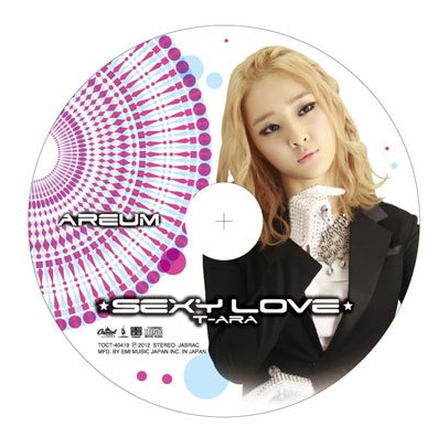 love歌曲(fallinginlove歌曲)